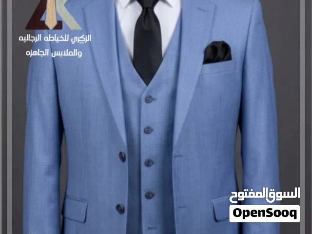 بدلات رجالي  كلاسيكي قسم خاص للخريجين والعرسان