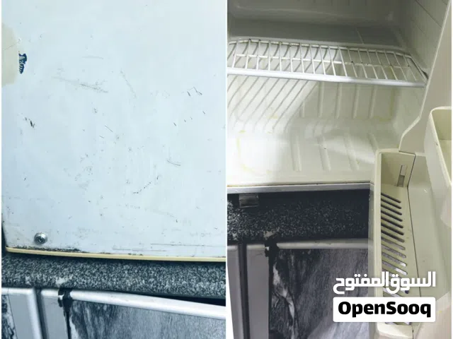 ثلاحه صغيره