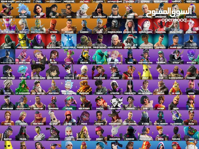 حساب فورت نايت قوي 169 سكن