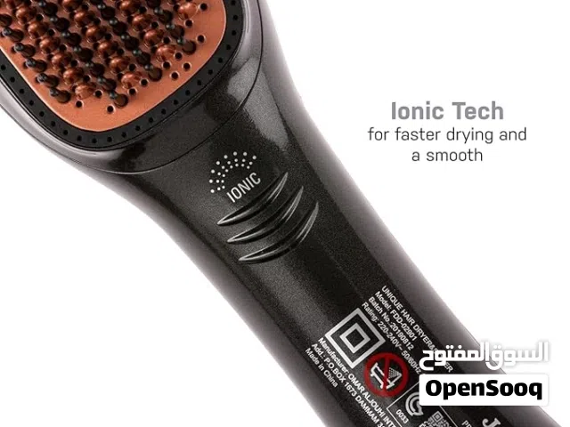 تخفيض على السشوار والمشط كهربائي معا  وضمان سنة