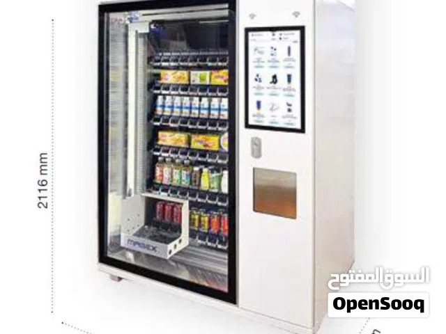 Smart Vending Machine – Arena V2 – 1400L Fridge – Touchscreen