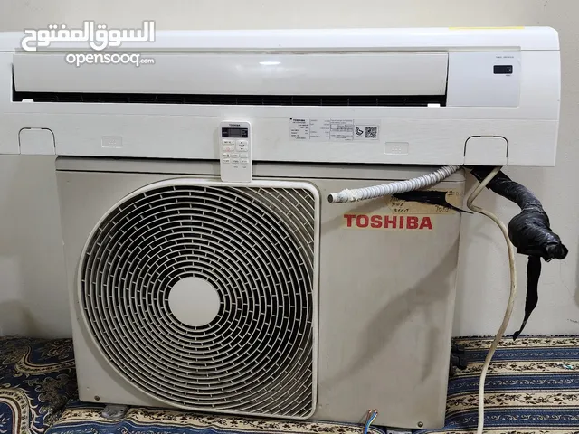 Toshiba split air conditioner, 2 tons, with 4 meter pipe