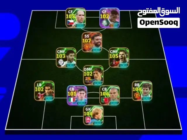 كونت للبيع ثمن زوين