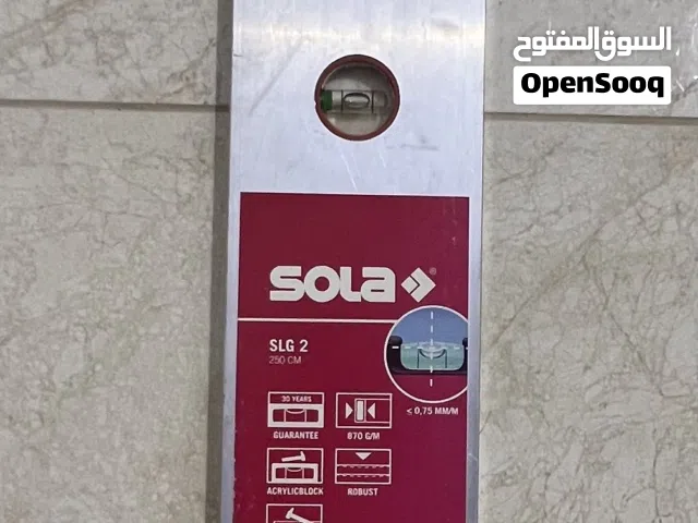 ميزان من شركة سولا النمساوية شبه جديد