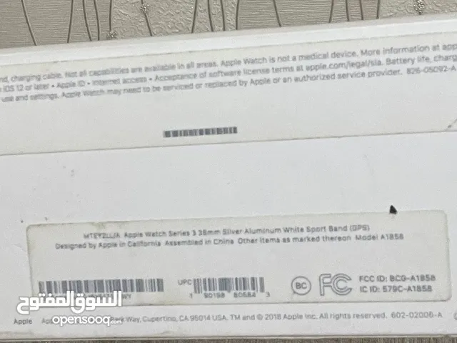 ساعه ابل وتش