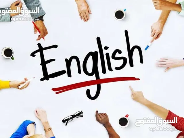 Language courses in Ajman
