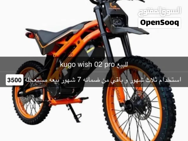 2026 اخرى اخرى