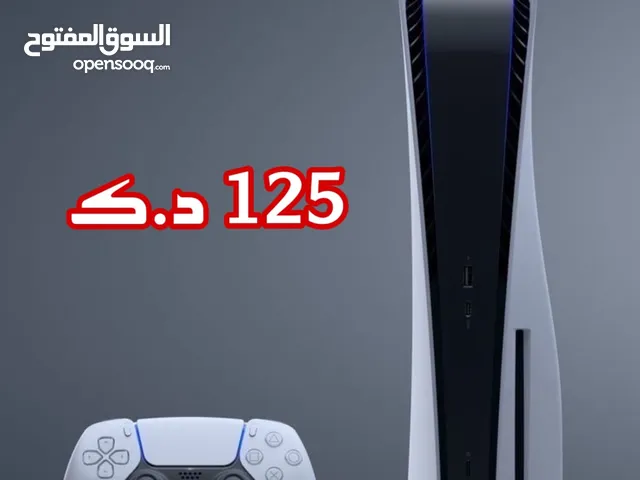 PlayStation 5 PlayStation for sale in Hawally