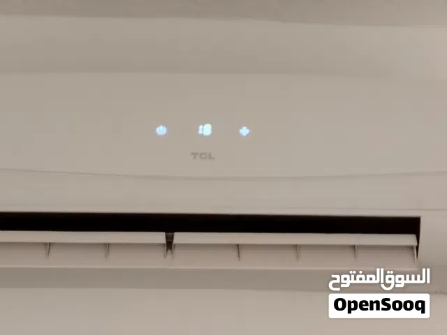 مكيف عملاق TCL 1.5 طن فل انفيرتر A+++