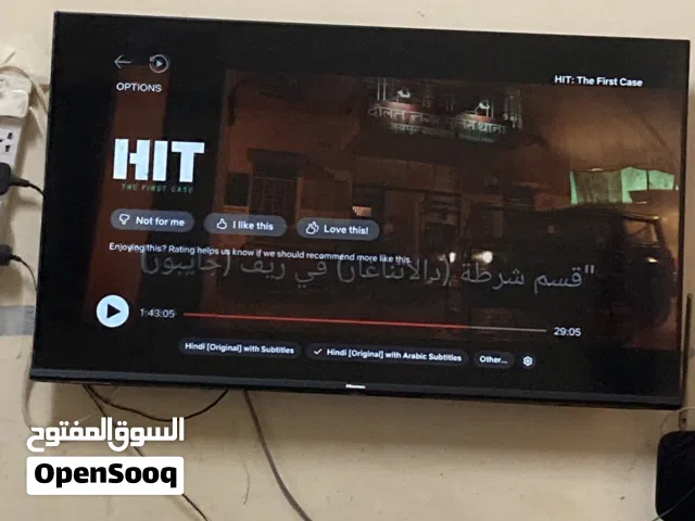 شاشه تلفاز هايسنس 43 بوصه بحاله ممتازه