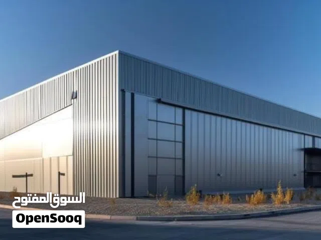 فرصة استثمارية مميزة في شركة كبيرة قائمة وتعمل