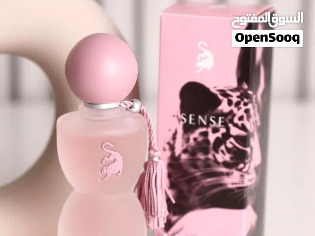 عطر جورجينا