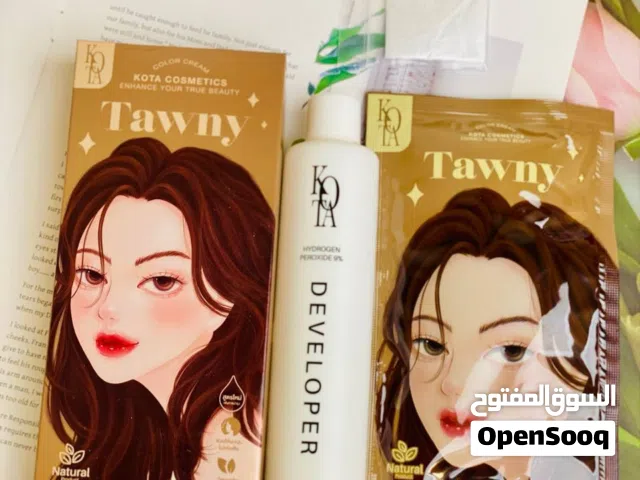 صبغة كوتا توفرت بأجمل الألوان حتى تلمعين وتخطفين الأنظار