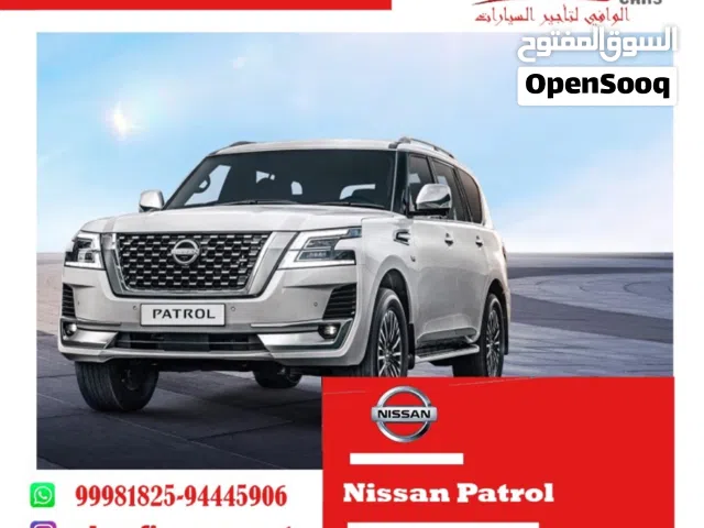 2026 Nissan Patrol LE