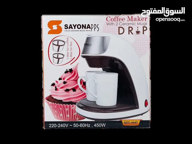 مكينه قهوه وشسوار تعليگ بل حمام وشسوار ينطبگ