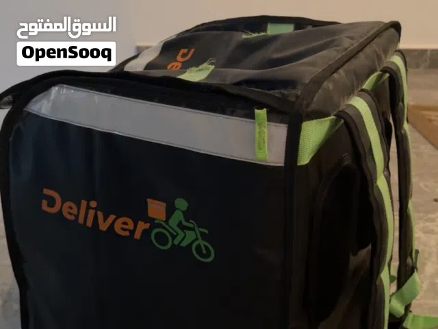 شنطه توصيل