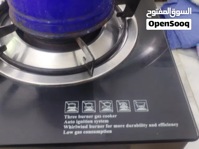 National Sonic 0 - 19 Liters Microwave in Zarqa
