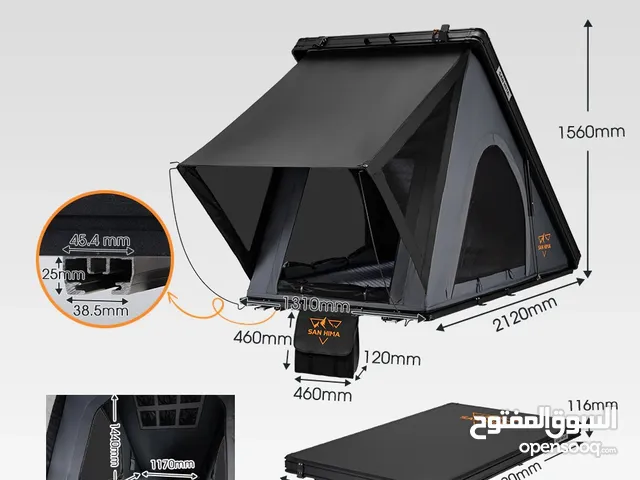 خيمة سقف من شركة San Hima الاسترالية San Hima Roof Top Tent