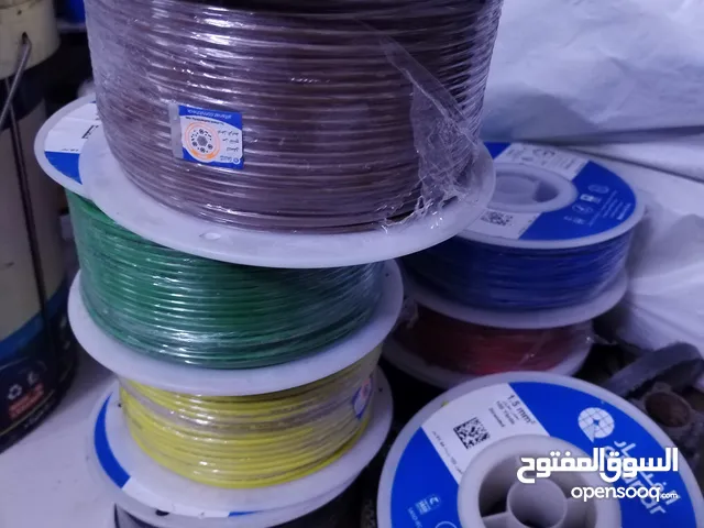 واير سنكل الفنار السعودي