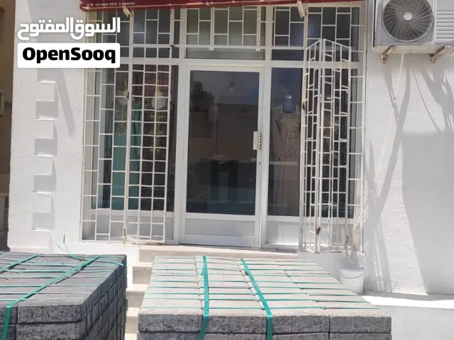 للبيع محل تجاري في العامرات