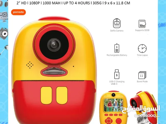 Porodo Instant Kids Camera ll Brand-New ll