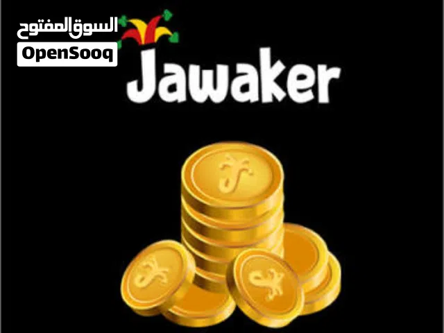 توكنز للبيع