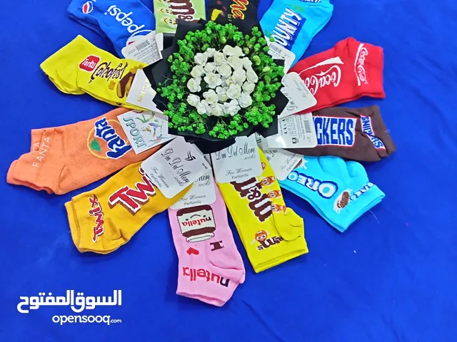 صور جواريب نسائيه وأطفال