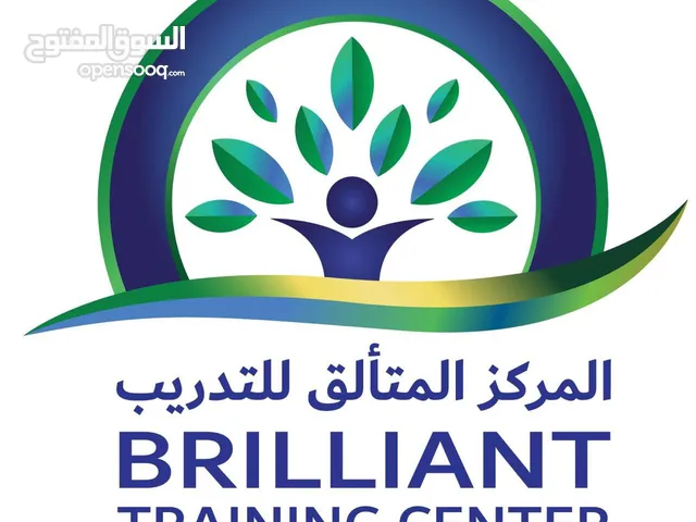 مركز بريلينت اعطتء دورات BLS PALS ACLS اسعارنا تشجيعيه