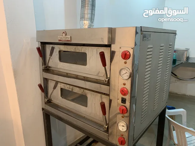 Other Ovens in Tripoli
