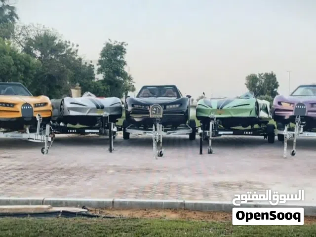 jet Cars with and without Engines جت كار