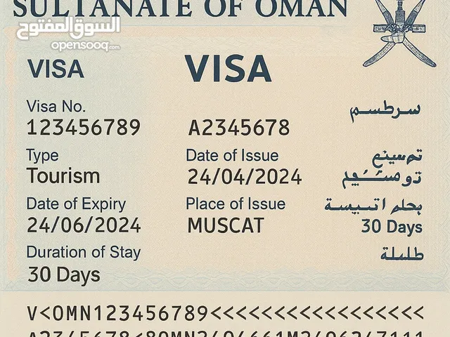 Visa to oman
