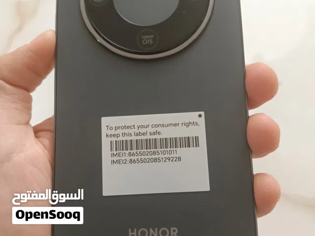 Honor Other 256 GB in Wasit