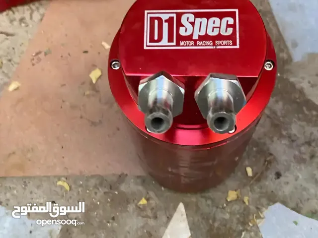انتيك وفلتر KN مع كاتش كان ريسنج