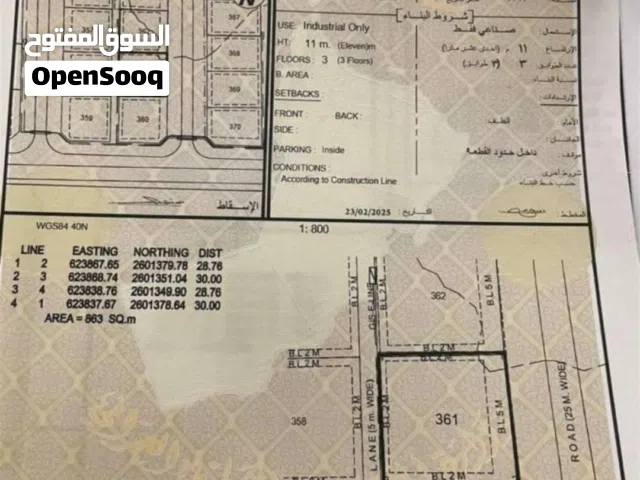 الارض وسط ورش وشارع قار الجفنين