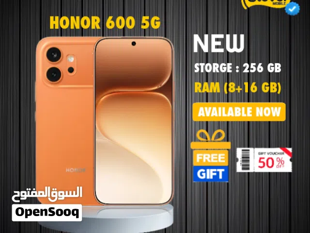 Honor Other 256 GB in Amman