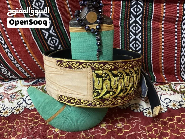 جنبيه يمنيه