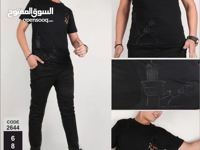تراكات رجالي
