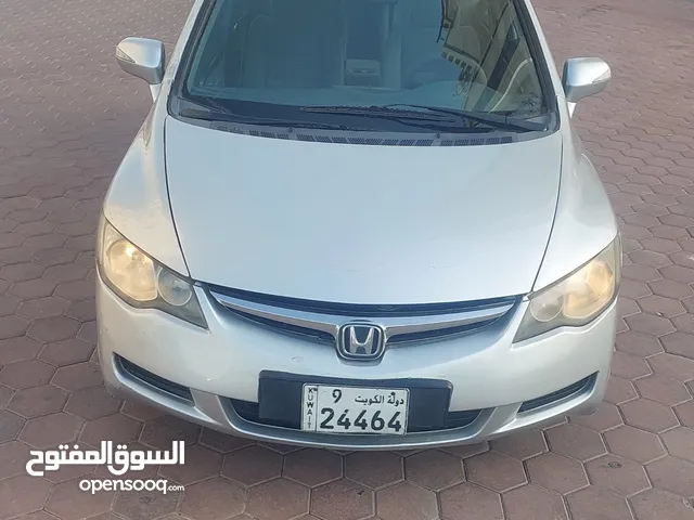 Used Honda Civic in Hawally