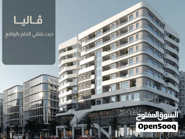 103 m2 2 Bedrooms Apartments for Sale in Muscat Ghala