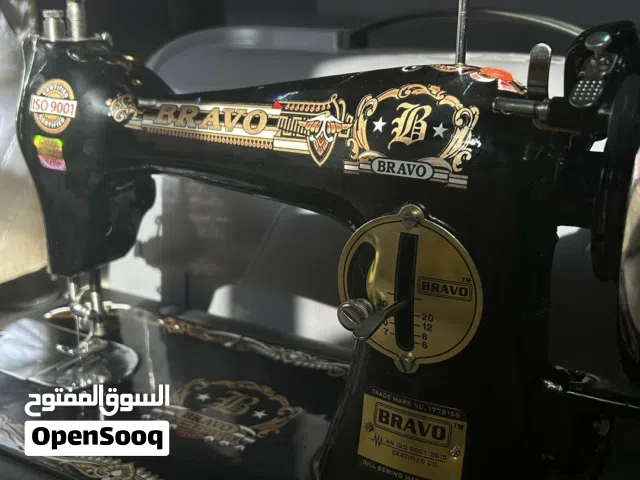 مكينة خياطة الفراشة ماكينة خياطة "برافو" (BRAVO) كلاسيكية بحالة ممتازة