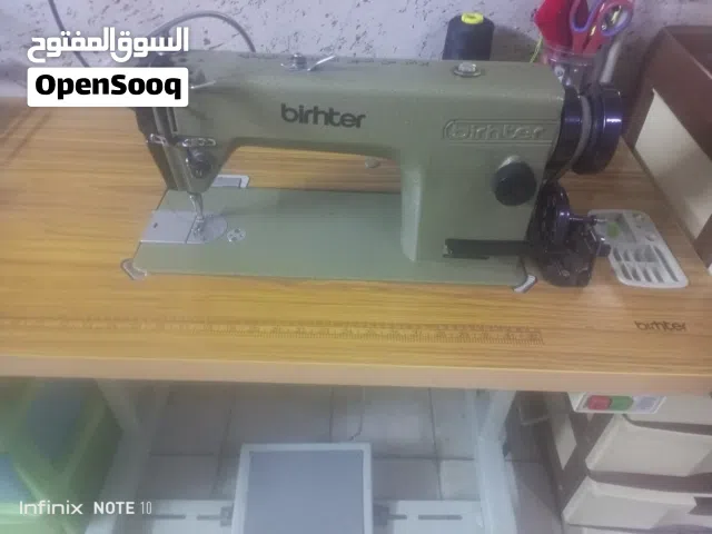 مكينه براذر صناعي