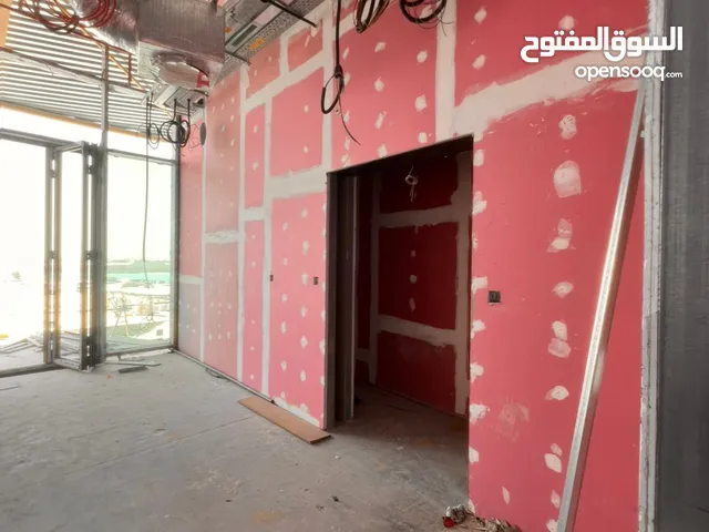 gypsum board warming 2009