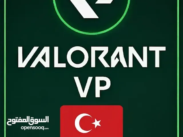 حسابات فالورانت ريجون تركي (حساب تركي)