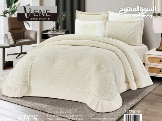 لحافات عرائسيه مخمليه راقيه