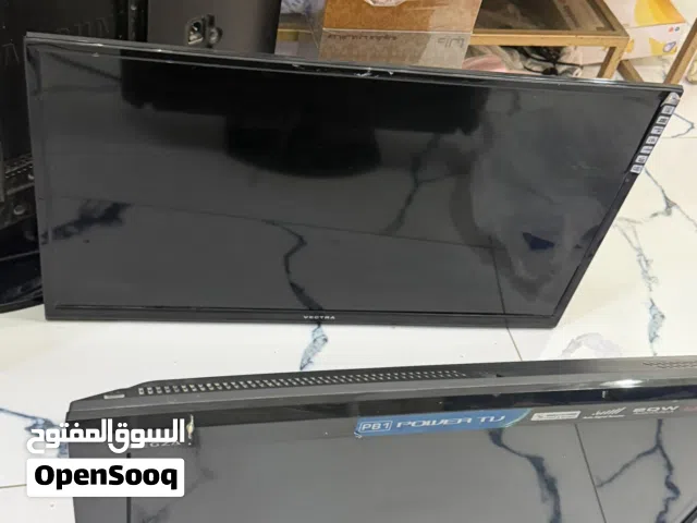 للبيع مجموعة أغراض