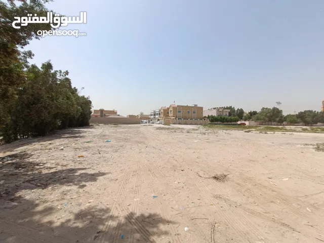 Commercial Land for Sale in Ajman Al Mwaihat