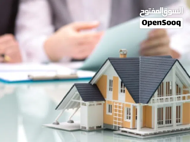 مشروع تجاري ( للبيع )