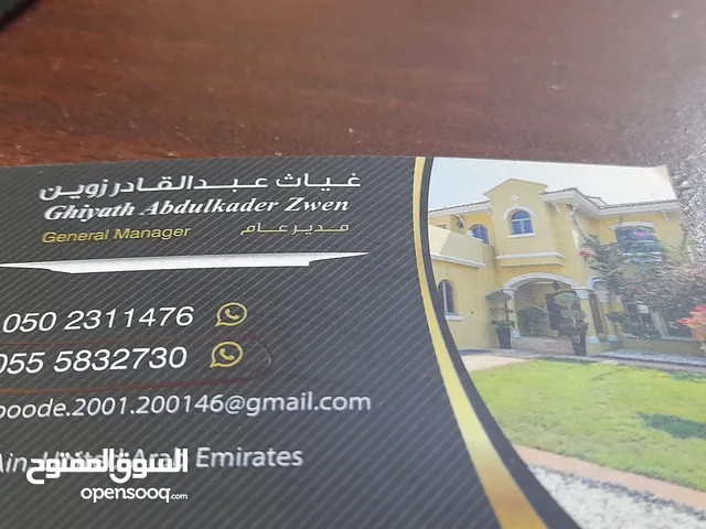 10 m2 Studio Apartments for Rent in Al Ain Other