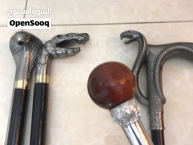للبيع عصايات