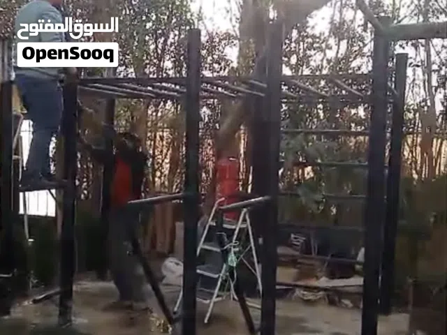 جيم خارجى للحديقه مستعمل للبيع مستلزمات كيك بوكسينج